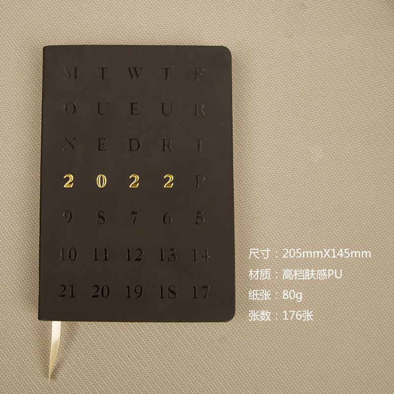 黑色款白底图