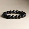 Pulseira de Disco Fosco Transfronteiriça, Estilo Chinês Novo Retrô, Simples e Versátil, Pulseira de Design de Nicho de Alta Qualidade para Mulheres