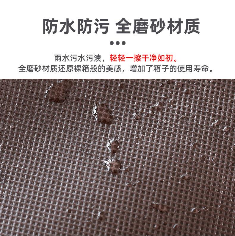 箱套_08.jpg