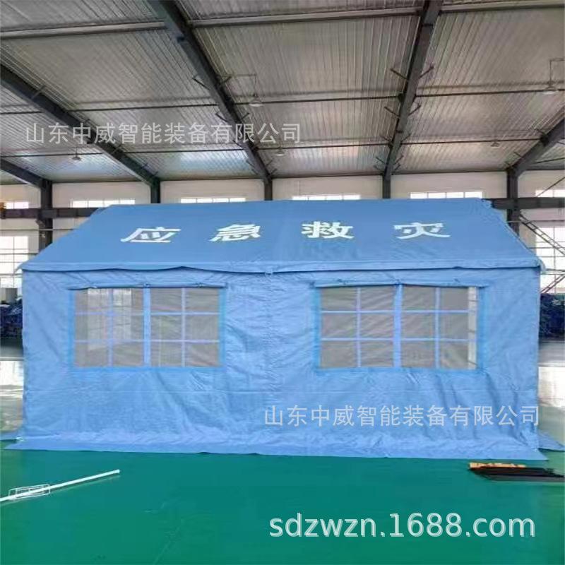微信图片_202209201420583.jpg