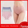 Calcinhas Femininas de Cintura Alta com 50 Unidades, Algodão Confortável, Renda Romântica nas Bordas, Alta Elasticidade, Sem Costura, Antibacterianas, Amigáveis à Pele, Confortáveis, Respiráveis, Que Moldam o Quadril