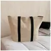 Bolso de Mano de Gran Capacidad a la Moda con Retazos Nuevo Verano 2026 Elegante Bolso Tejido de Hombro o Axila Bolso Tote Elegante