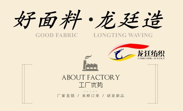 0160527145750_副本