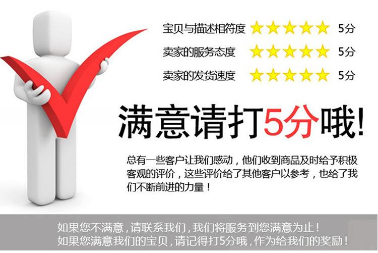 水泥详情_11.jpg