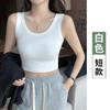 Chaleco de Punto para Mujer, Camisola de Punto sin Mangas, Adecuado para Llevar Debajo de un Blazer, Corte Ajustado, Elegante y Profesional para el Trayecto al Trabajo