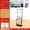 Xiyuan Metal Soporte Vertical para Carteles de Publicidad Soporte de Información Soporte de Exhibición Promocional Soporte Plegable Soporte para Libros y Revistas Tablero Kt