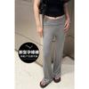 Pantalones de Punto Acampanados de Maternidad, Tallas Grandes, No Constrictivos, Leggings de Primavera y Otoño, Tallas Grandes, Pantalones Casuales Caídos Postparto