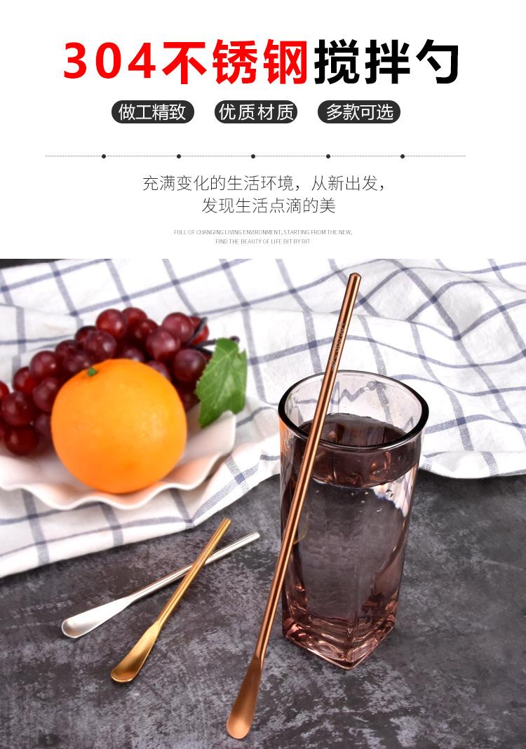 详情（义佳）_02
