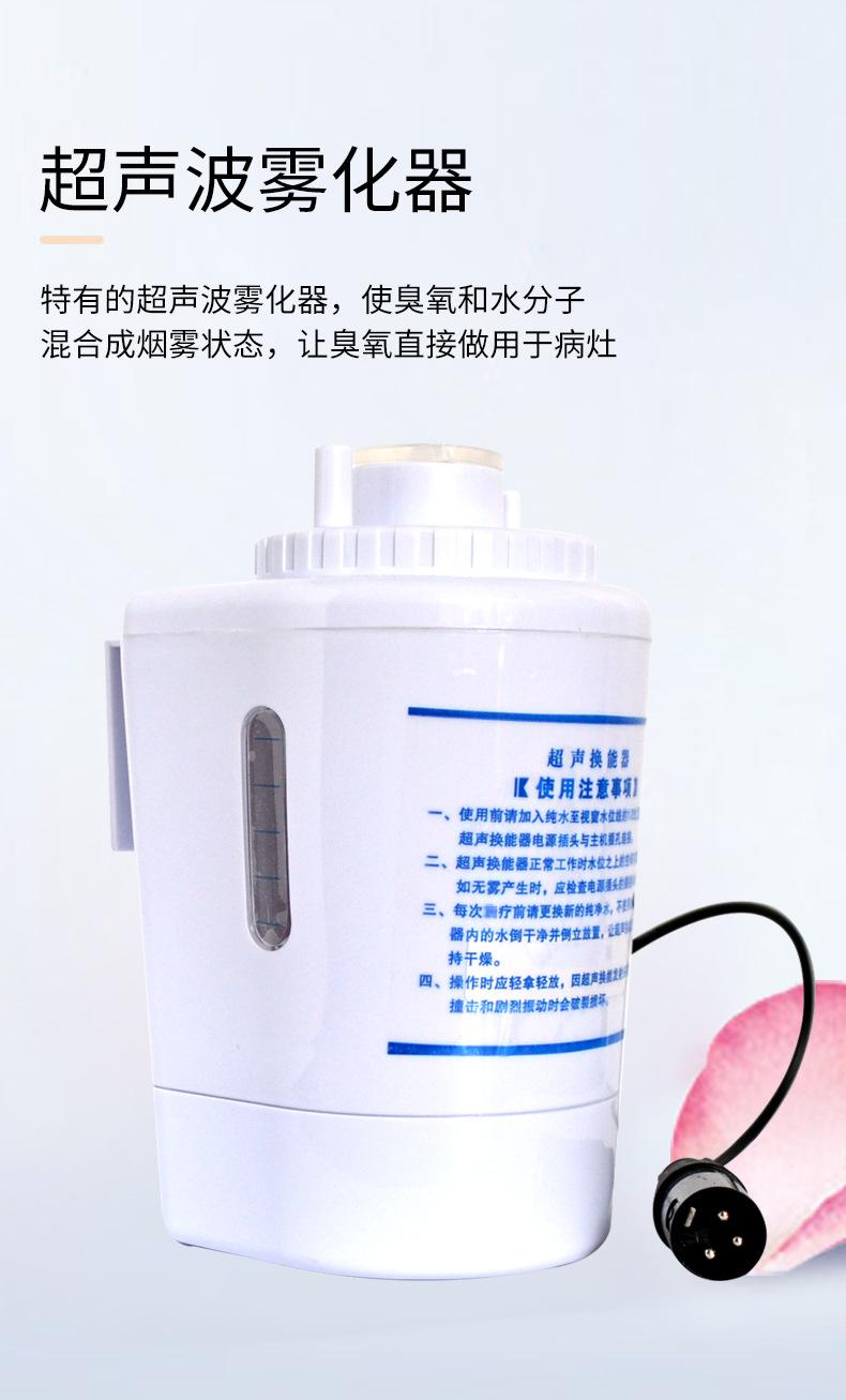 详情页_06.jpg