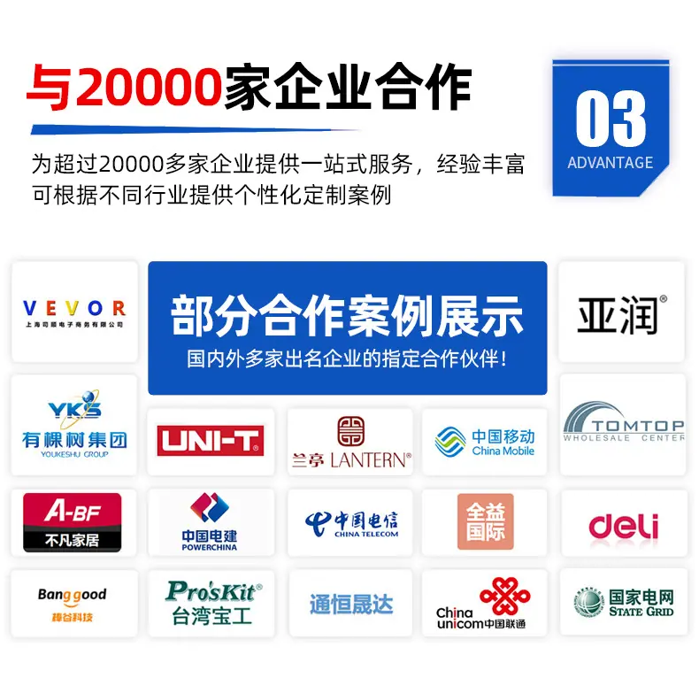 详情_10.jpg