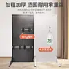 Estante de Tablero Perforado Soporte para Accesorios de Teléfono Móvil Joyero Estante de Exhibición Vertical de Piso Tablero Colgante para Herramientas Ferreteras Estante de Almacenamiento para Supermercado