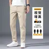 Pantalones finos de seda helada de verano al por mayor para hombre, pantalones casuales holgados, combinan con todo, tendencia, nuevos, ultradelgados, de secado rápido, pantalones