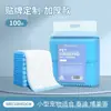 Almohadilla para orina de mascotas, pañal para perros, almohadilla de barrera para orina desodorante engrosada, almohadilla para orina de perro absorbente e impermeable, almohadilla para orina de mascotas