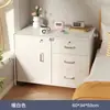 Archivero móvil con cerradura moderno minimalista gran capacidad de almacenamiento multifuncional para oficina debajo del escritorio gabinete bajo