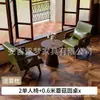 Sillón Individual, Mesa y Sillas Pequeñas para Sala de Estar y Balcón, Silla para Dormitorio de Hotel y Casa de Huéspedes, Estilo Vintage