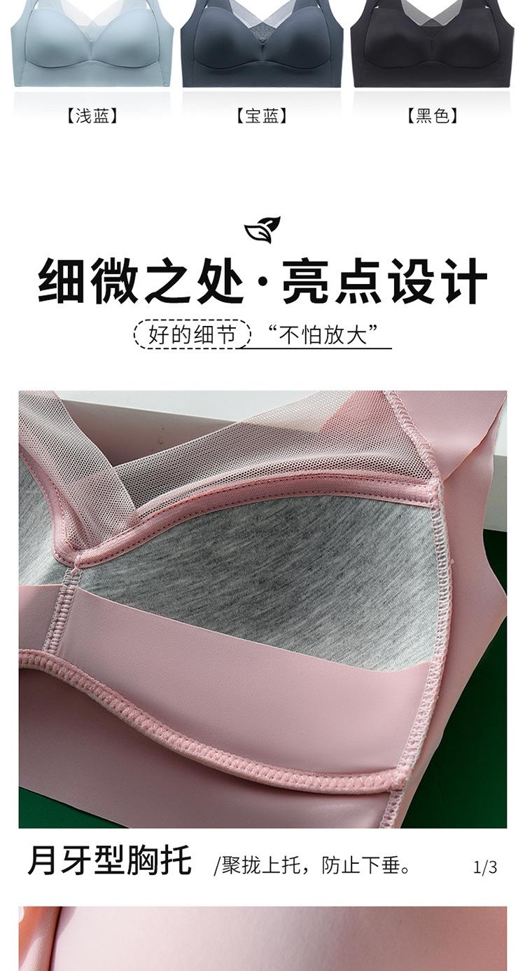俏莱妮_19