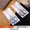 Tijeras Multiusos de Acero Inoxidable para Oficina y Hogar, Tijeras para Cortar Papel para Manualidades DIY de Estudiante en Stock, Tijeras Pequeñas para Niños
