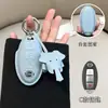 Adecuado para Nissan Nissan Juego de Llaves 14ª Generación Sylphy Estilo Pequeño Fragante Teana Coche Qashqai Qijun Jinke Tiida Hebilla de Cuero