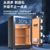Onais Caja Fuerte para el Hogar Antirrobo con Huella Dactilar Anti-Palanca Gruesa de Acero Completo Mesita de Noche Caja Fuerte Invisible Empotrada en la Pared