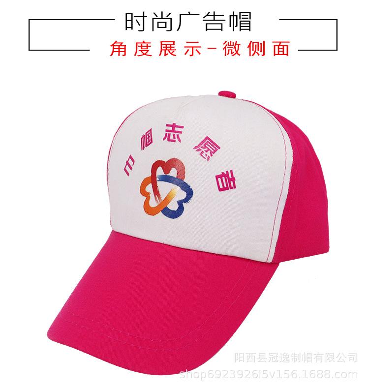 微侧面
