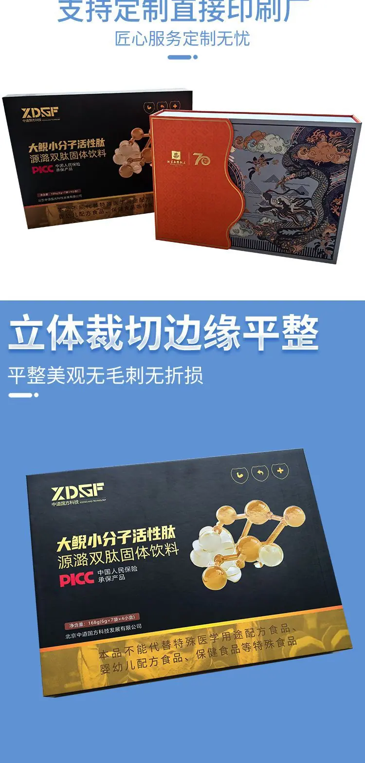 详情_03.jpg