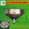 Máquina de Moler Shenyang Tolva de Acero Inoxidable Accesorios para Máquina Comercial de Leche de Soya Rosca Interna Entrada Directa Harina de Soya Amarilla Embudo Redondo de Apertura Recta