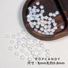 [Días nevados] Material hecho a mano de invierno corazón de niña Serie Azul Blanco cadena para teléfono móvil de nicho colgante ccd cuentas