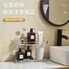 Estante de almacenamiento multifuncional de doble capa de acero inoxidable 304 para encimera de cosméticos, estante de drenaje para cocina y baño, multiusos