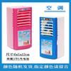 Jinhuafeng 3675 mini aire acondicionado de juguete para niños, simulación de casa de juegos eléctrica para niñas, pequeño electrodoméstico de juguete