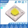 Luz azul gelo em pó de cerâmica 3535 470-475nm100000k fonte de luz para clareamento externo led480-485nm luz azul