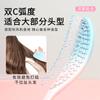 Peine ovalado hueco Peine de incienso repelente de mosquitos Peine de cabello degradado Peine de masaje para cabello Húmedo y seco Uso dual Hogar de mujeres Transfronterizo