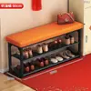 Banqueta para cambiarse los zapatos, uso doméstico, zapatero de entrada, banco, banco de almacenamiento, banco de hierro forjado todo en uno.