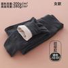 Uniforme Escolar de Invierno Esencial para Estudiantes Pantalones Térmicos para Niños Leggings Espesos para Niños Pantalones Base Espesos para Niñas Pantalones de Algodón de Doble Capa