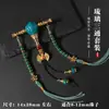 Set de Tres Piezas de Vidrio Verde Pulsera Hecha a Mano DIY Cabeza de Buda Vajra 108 Accesorios Cuentas Accesorios Colección de Joyería