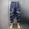 Pantalones Jogger Casuales Cortos de Marca de Moda para Hombre Holgados Versátiles Pantalones Harem de Moda Jeans de Otoño
