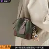Bolsa Saco 2026 Novo Modelo Bolsa Feminina Bolsa de Ombro de Verão Bolsa Pequena Versátil Moda de Alto Padrão Bolsa Transversal para o Dia a Dia