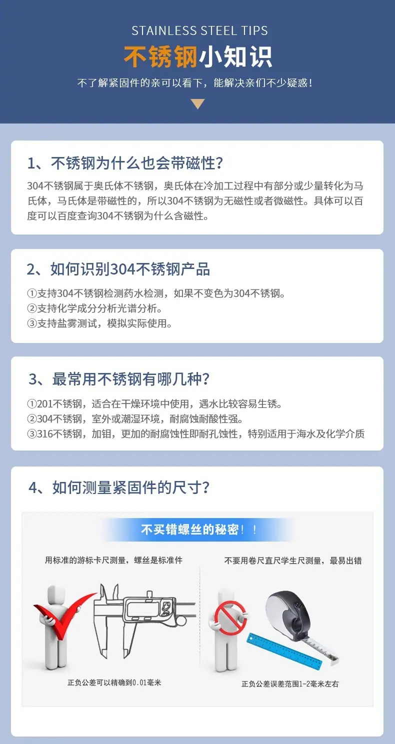 详情图片_6.jpg