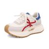 Zapatillas de Entrenamiento Alemanas de Suela Gruesa para Mujer, Nuevo Modelo Verano 2025, Zapatillas Deportivas Casuales que Aumentan la Altura para Mujeres Bajitas, Tenis Blancos Ligeros