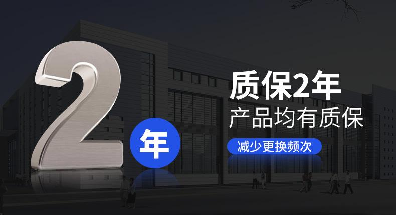 HRB深沟球轴承_06.png