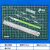 Almohadilla de tallado Ming Shi manual de escritorio protector herramienta de corte de papel grabado de papel herramienta de collage de cuenta de mano herramienta de modelo de mano