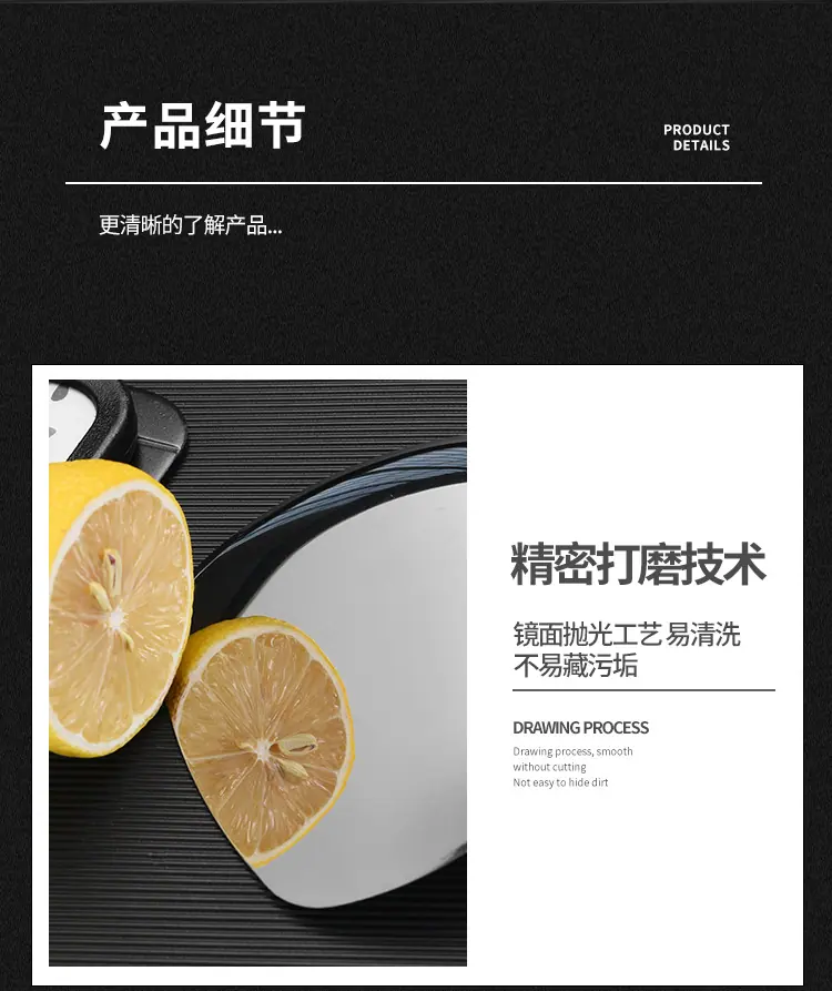 厨具5详情_09.jpg