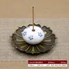 Base de Queimador de Incenso Cerâmico, Bandeja Suporte para Incenso, Queimador de Aromaterapia, Ornamento Zen, Suporte para Incenso de Sândalo, Uso Duplo Atacado