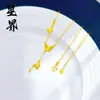 Colar de Cabaceira Atrai-Dinheiro Quebra-Gelo Venda Quente Live Streaming Tiktok, Bússola de Alta Retenção de Cor, Colar Feminino Fênix Floral Atacado