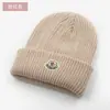 Gorro de Punto Grueso de Acrílico de Comercio Exterior Extendido Engrosado Otoño e Invierno Cálido Gorro de Lana Pullover Gorro Unisex a Prueba de Frío