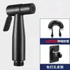 Partner de baño traje de entrada única y salida doble tubo de extensión pistola rociadora tubería de agua tubo de extensión de descarga tubo telescópico manguera línea telefónica