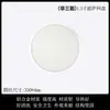 Molde de tres energías de 6 a 15 pulgadas, placa de malla para pizza de aleación de aluminio, anodizado, placa para hornear pizza de panqueques SN5532 SN5541