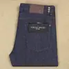 Novedad Primavera y Verano 2025 Pit azul oscuro Fibra de Poliéster Delgada algodón elástico Rectos Ajustados Jeans para Hombre