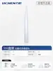 Ponta de Pipeta Cabeça de Pipetador Pipetador 10ul200ul5ml Canudo Descartável Dragão Grande Eppendorf Universal