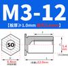 SO-M2M3M4M5M6M8 Remache Hexagonal Galvanizado de Agujero Pasante Placa de Presión Tuerca de Chapa Columna Espárrago de Acero al Carbono