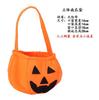 Bolsa de dulces para niños de Halloween, lindo bolso de calabaza, accesorios de fiesta de carnaval, bolsa no tejida con cara sonriente de calabaza